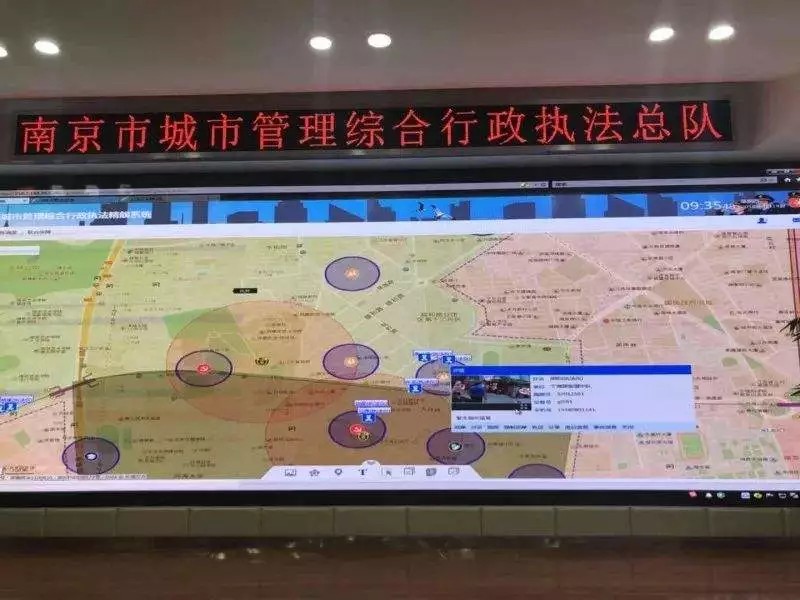 南京啟用“精靚系統(tǒng)”北斗/GPS定位,電子圍欄保障秦淮燈會順利舉辦！