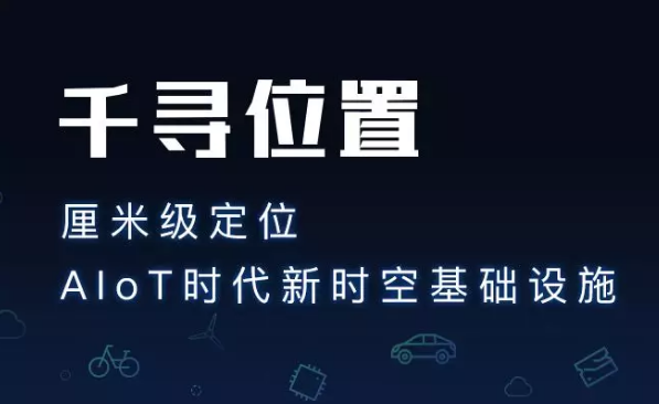 為什么使用千尋cors服務？它有什么優(yōu)勢？